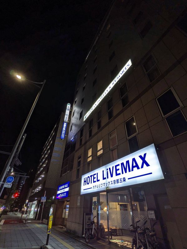 超広角カメラ+夜景モード